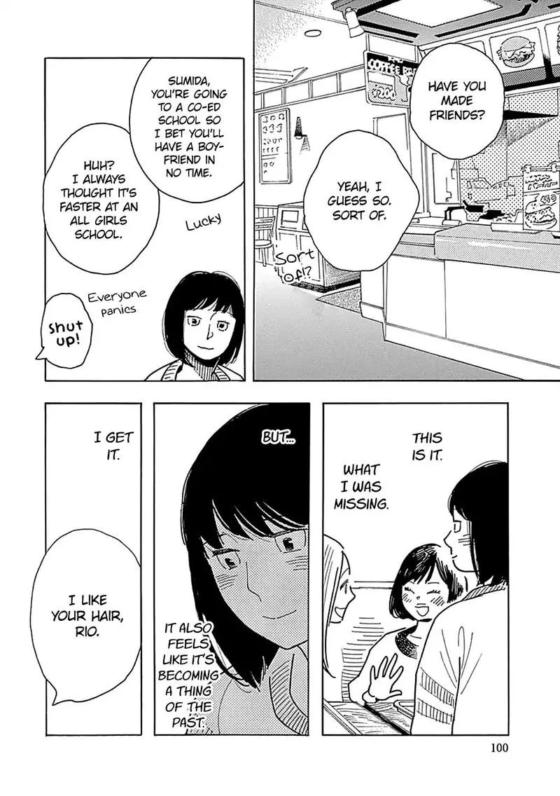 Musume no Iede Chapter 28 page 16