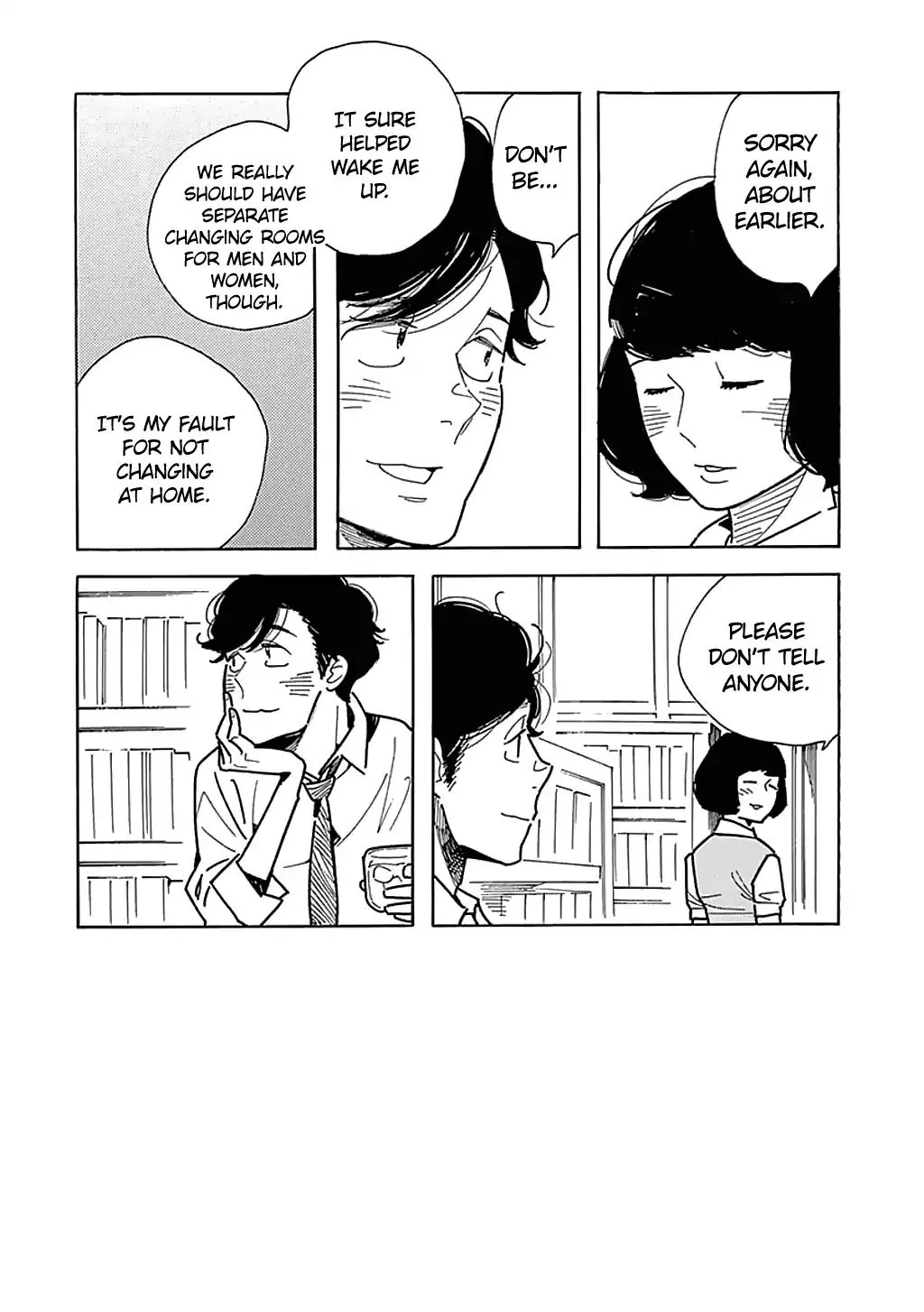 Musume no Iede Chapter 29 page 8