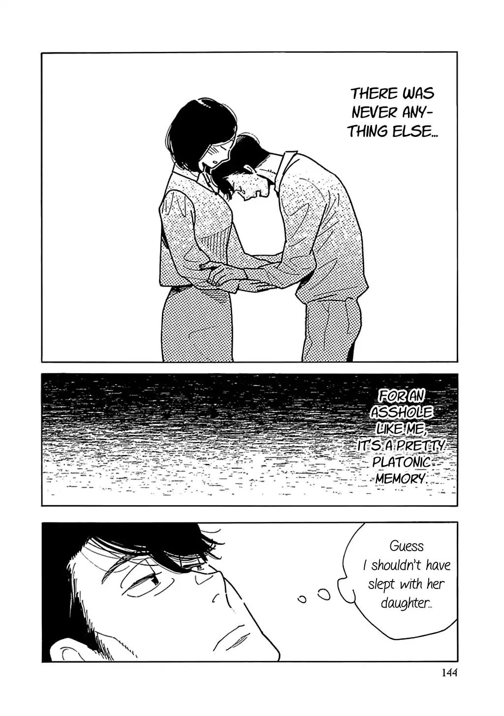 Musume no Iede Chapter 29 page 30