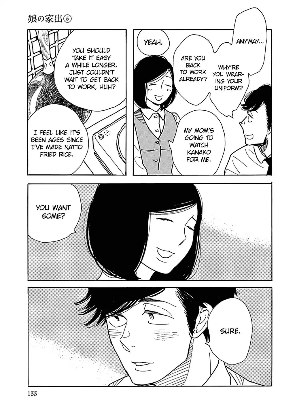 Musume no Iede Chapter 29 page 19