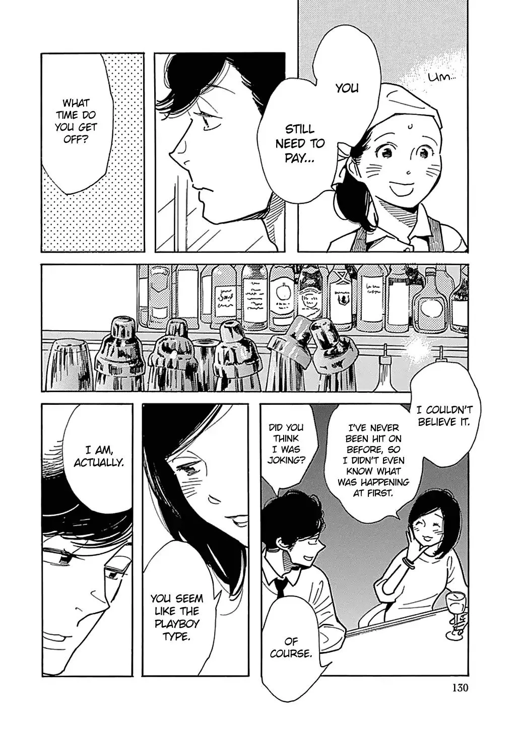 Musume no Iede Chapter 29 page 16