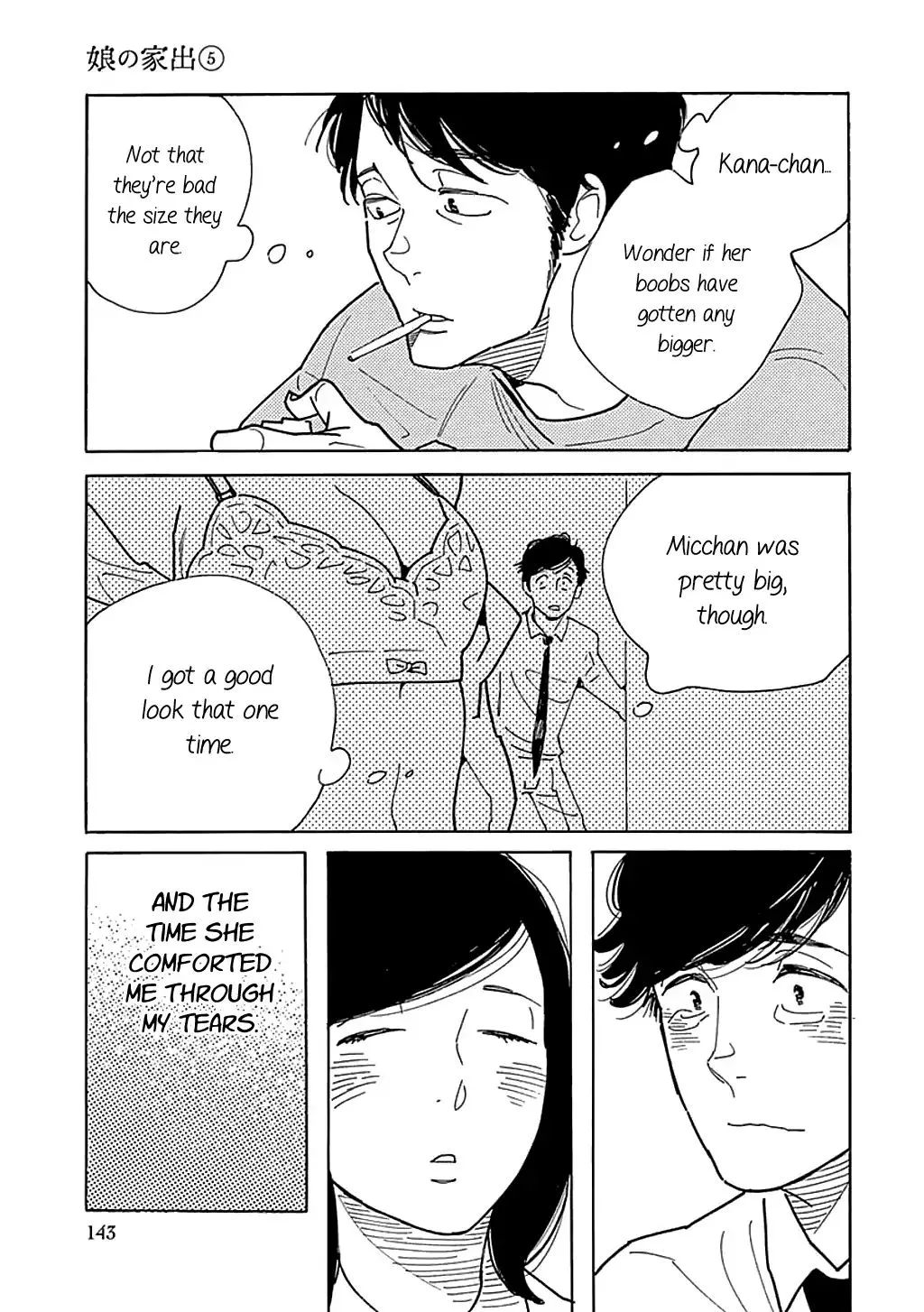 Musume no Iede Chapter 29 page 29