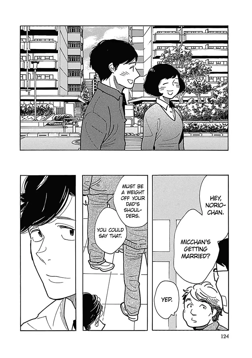 Musume no Iede Chapter 29 page 10