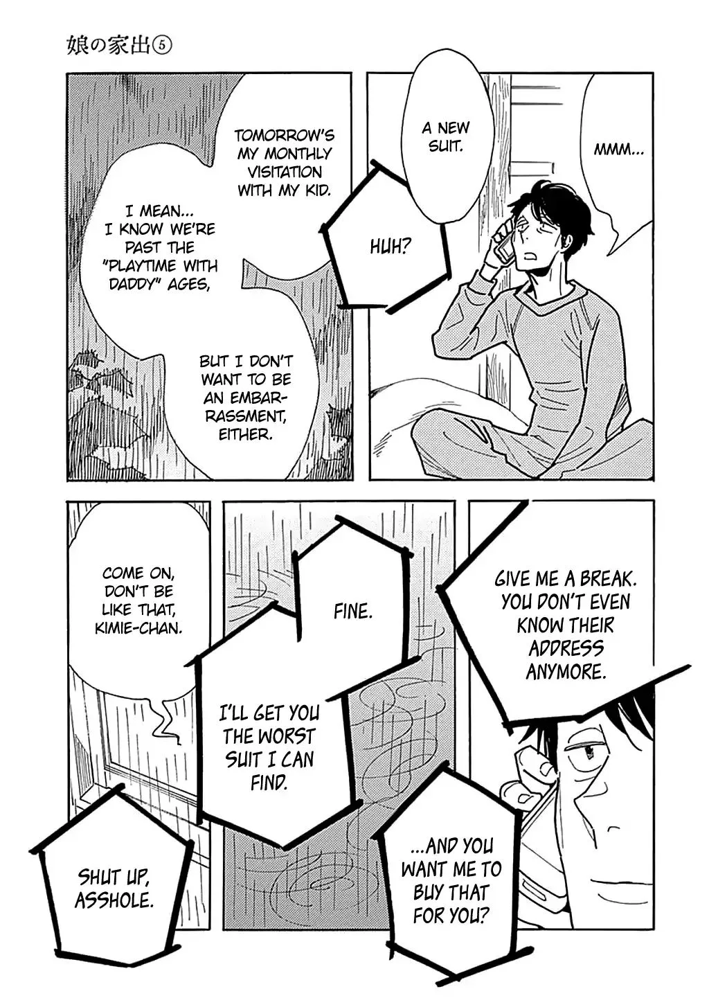 Musume no Iede Chapter 29 page 27