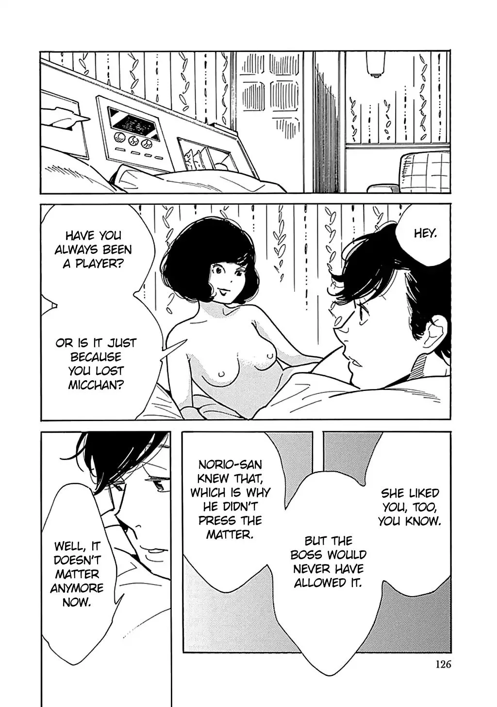 Musume no Iede Chapter 29 page 12