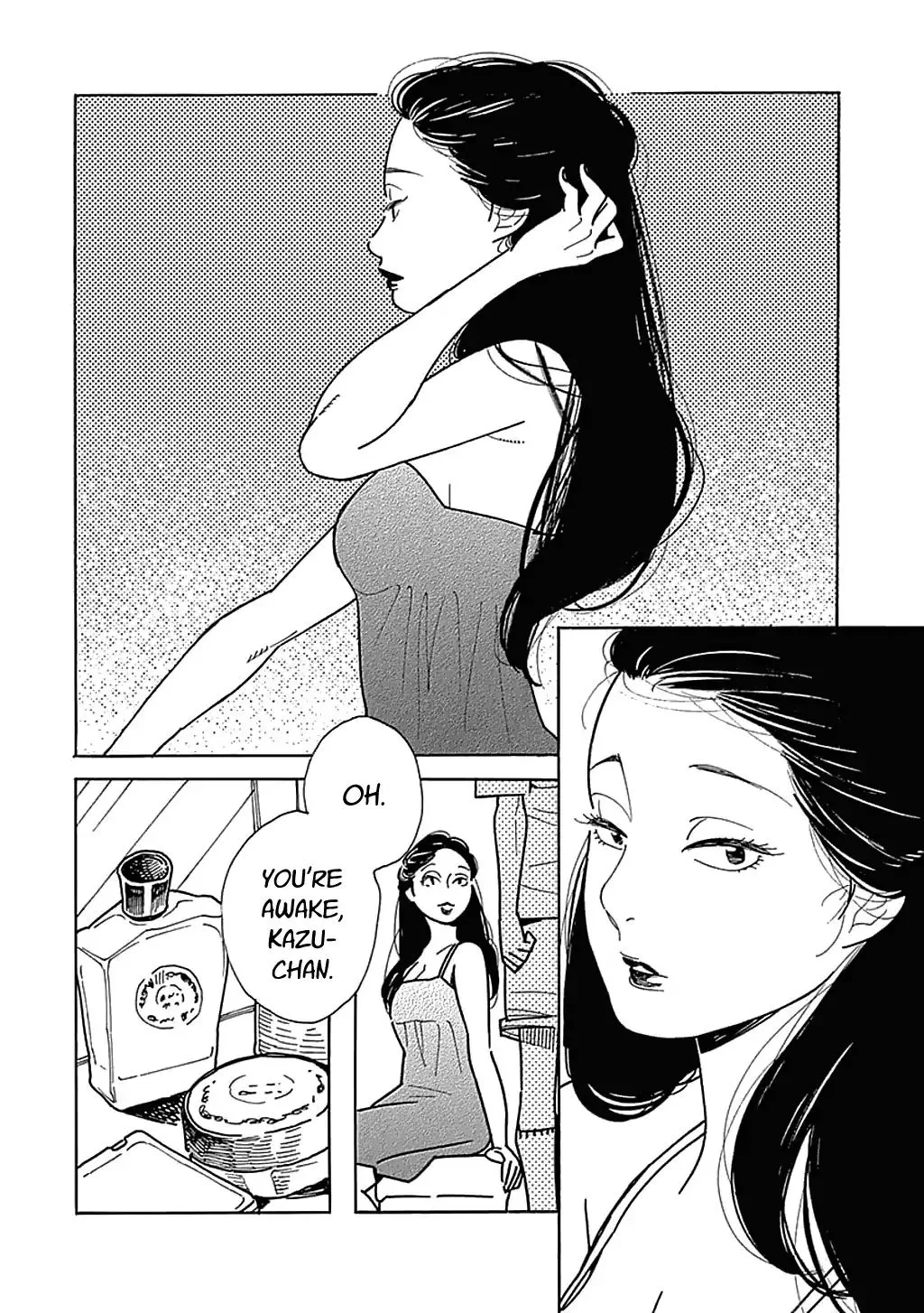 Musume no Iede Chapter 29 page 2