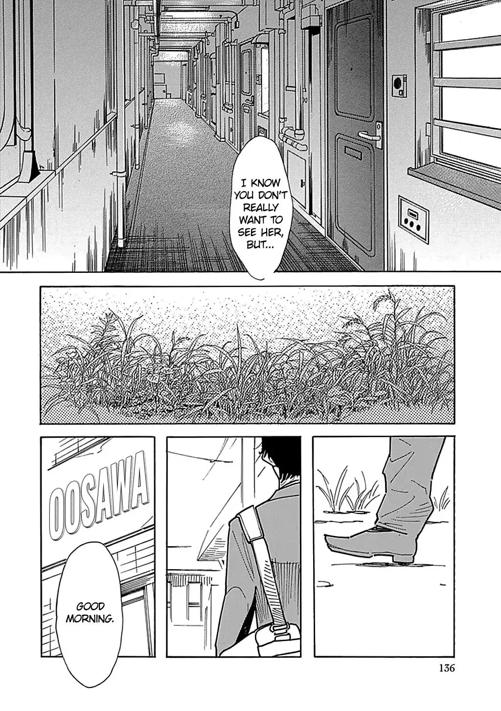 Musume no Iede Chapter 29 page 22