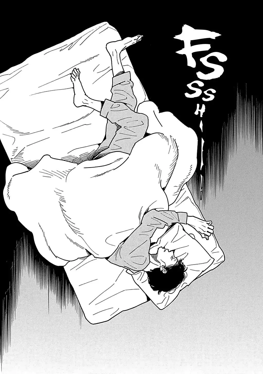 Musume no Iede Chapter 29 page 25