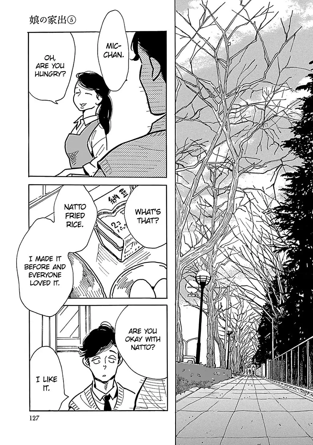 Musume no Iede Chapter 29 page 13