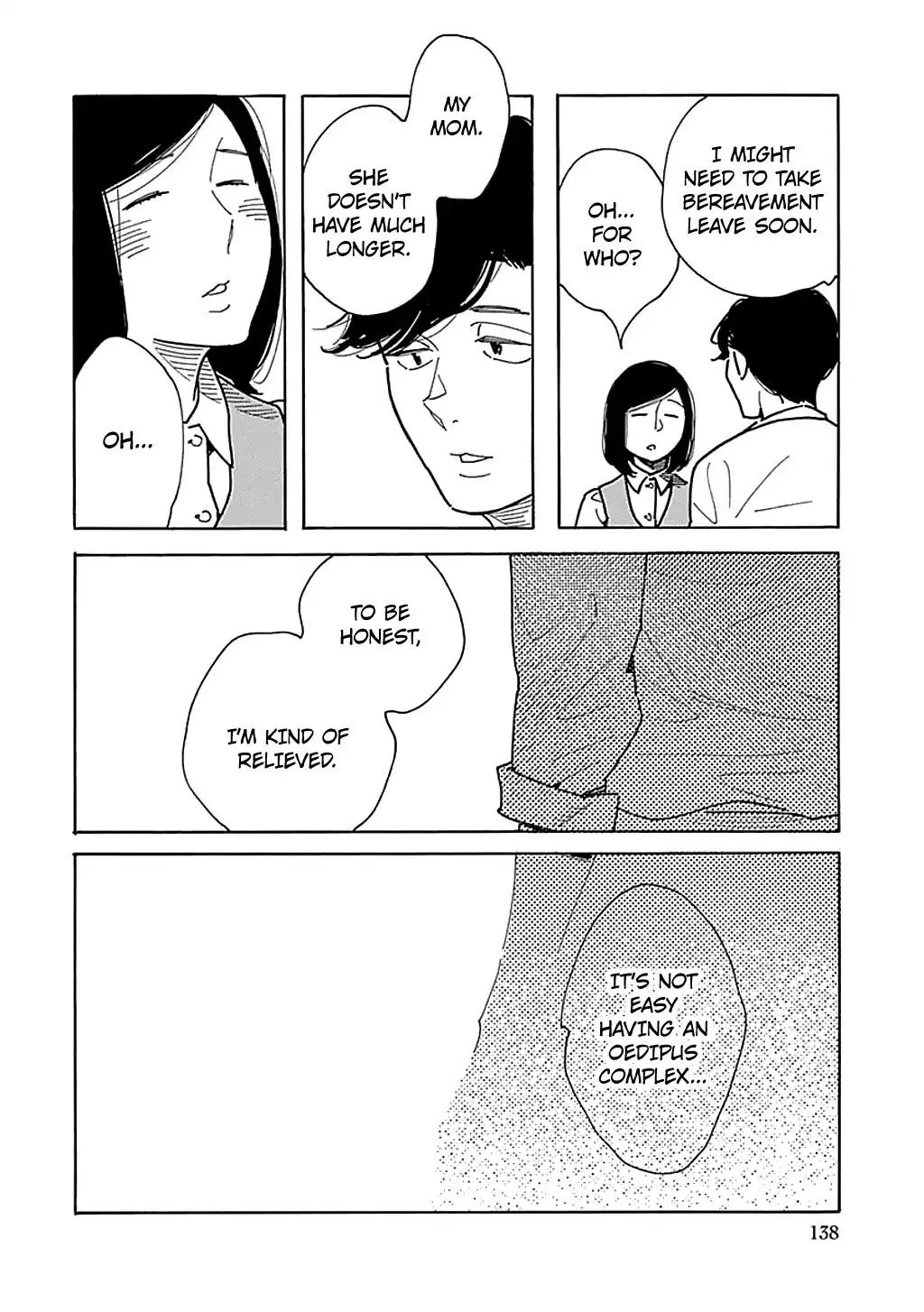 Musume no Iede Chapter 29 page 24