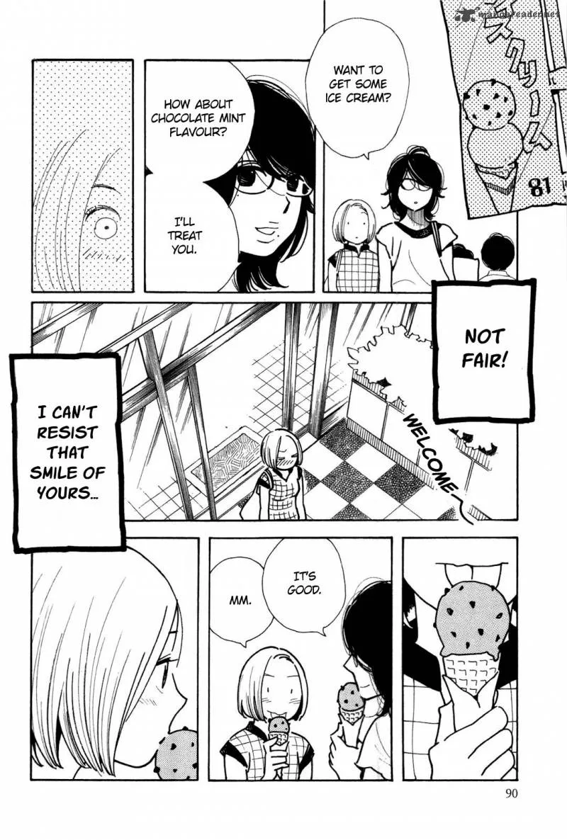 Musume no Iede Chapter 3 page 23