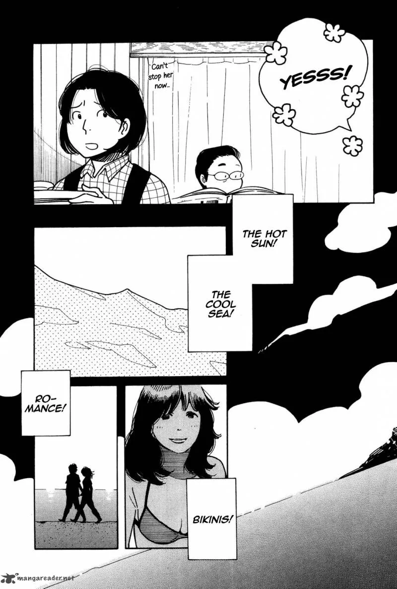 Musume no Iede Chapter 3 page 12