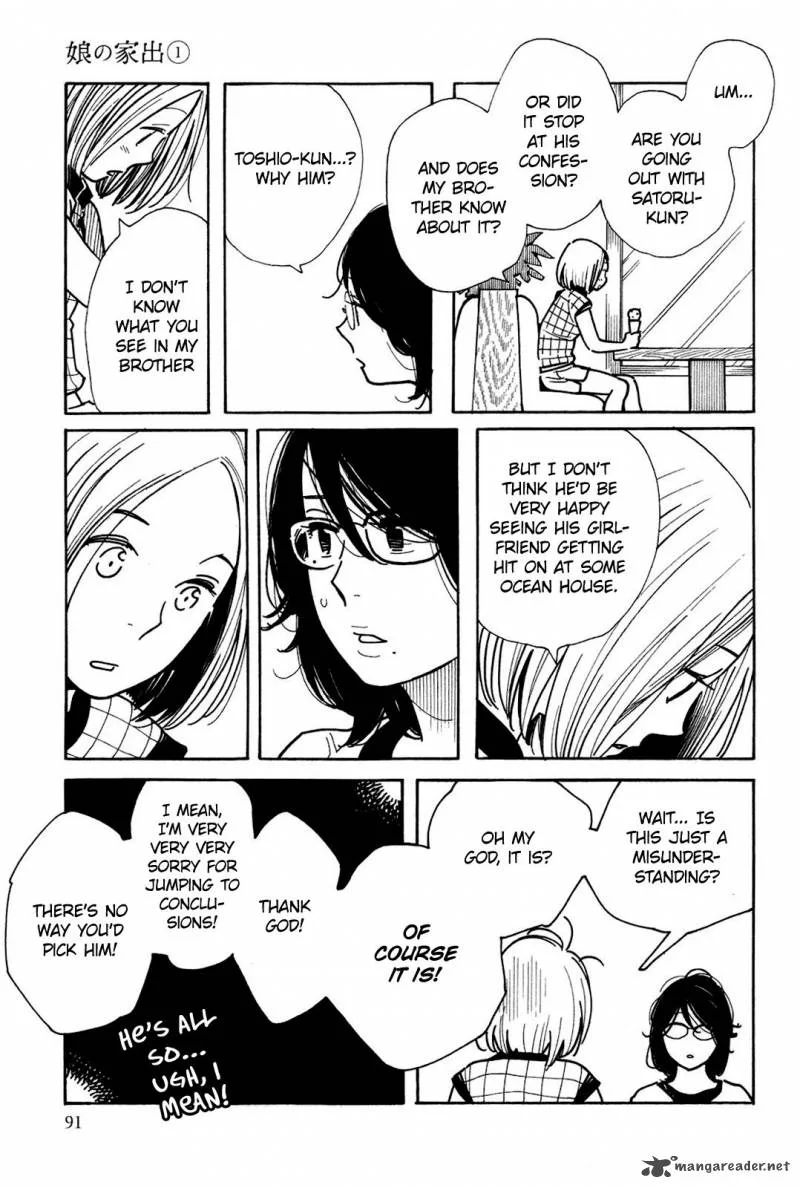 Musume no Iede Chapter 3 page 24