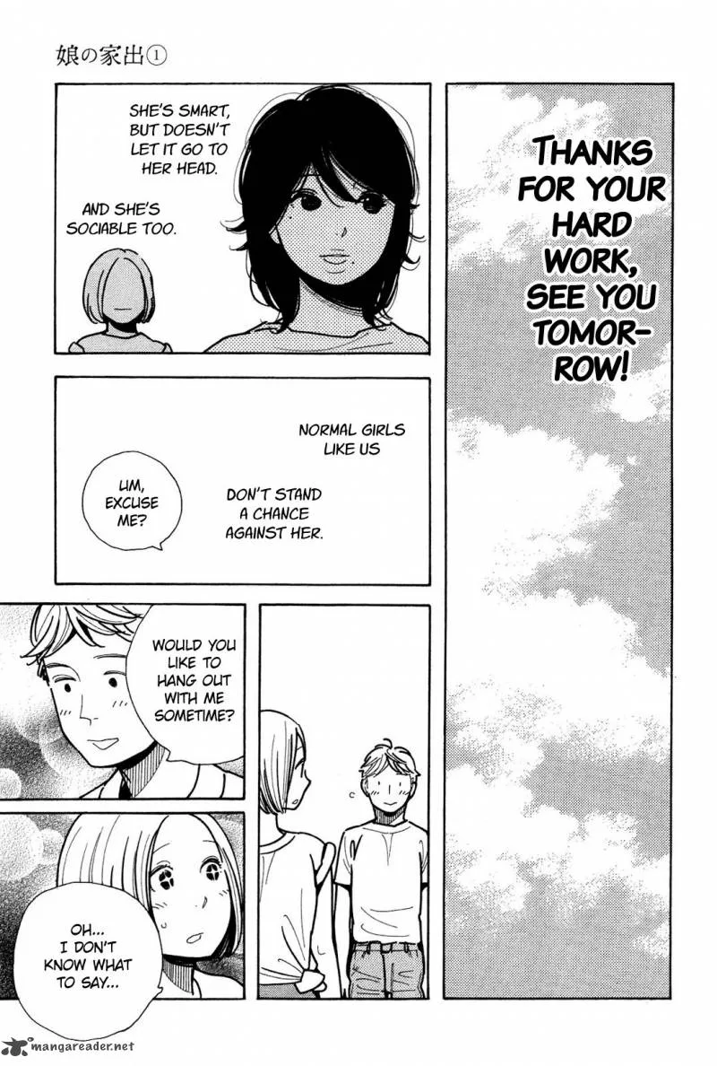Musume no Iede Chapter 3 page 20