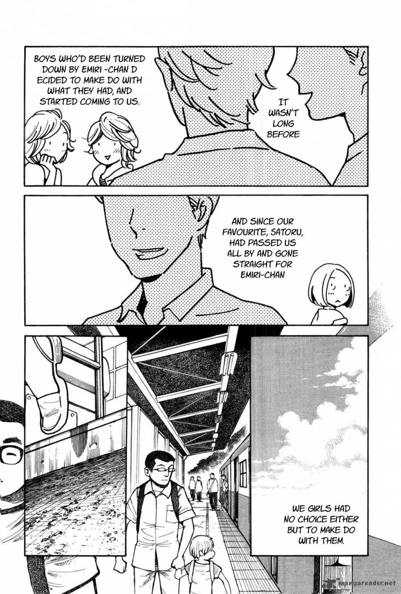 Musume no Iede Chapter 3 page 21