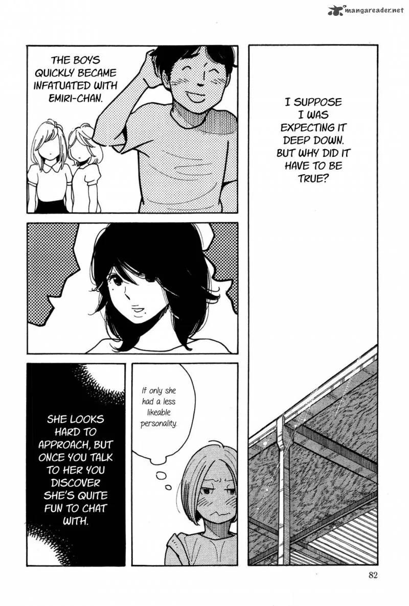 Musume no Iede Chapter 3 page 15