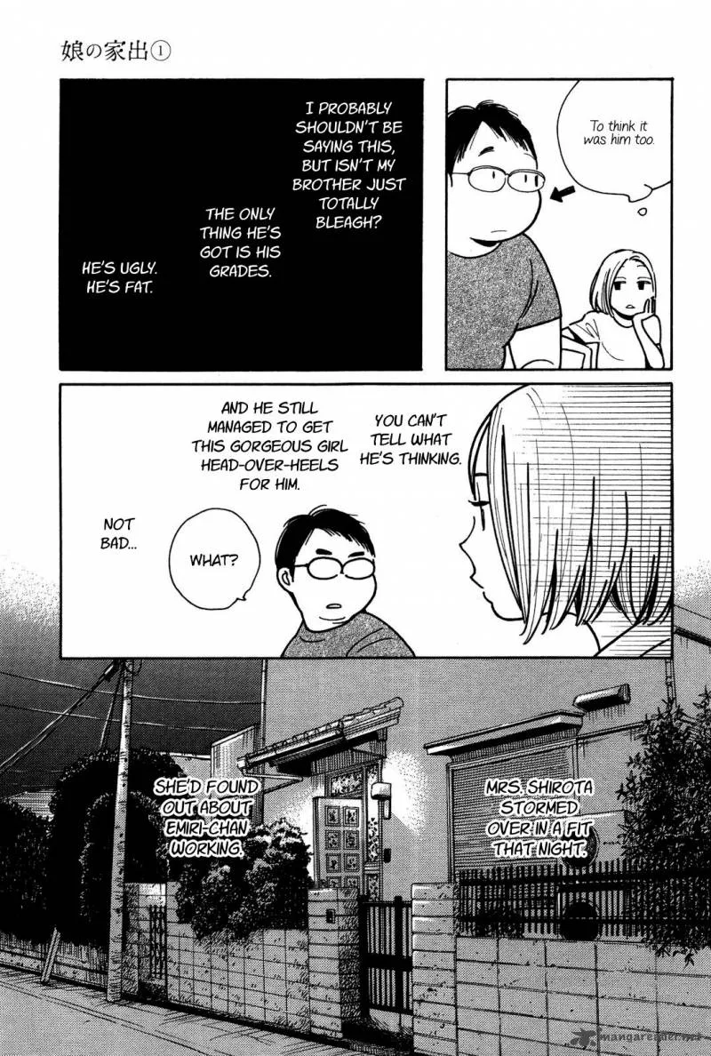Musume no Iede Chapter 3 page 26