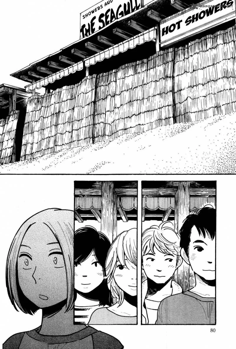 Musume no Iede Chapter 3 page 13