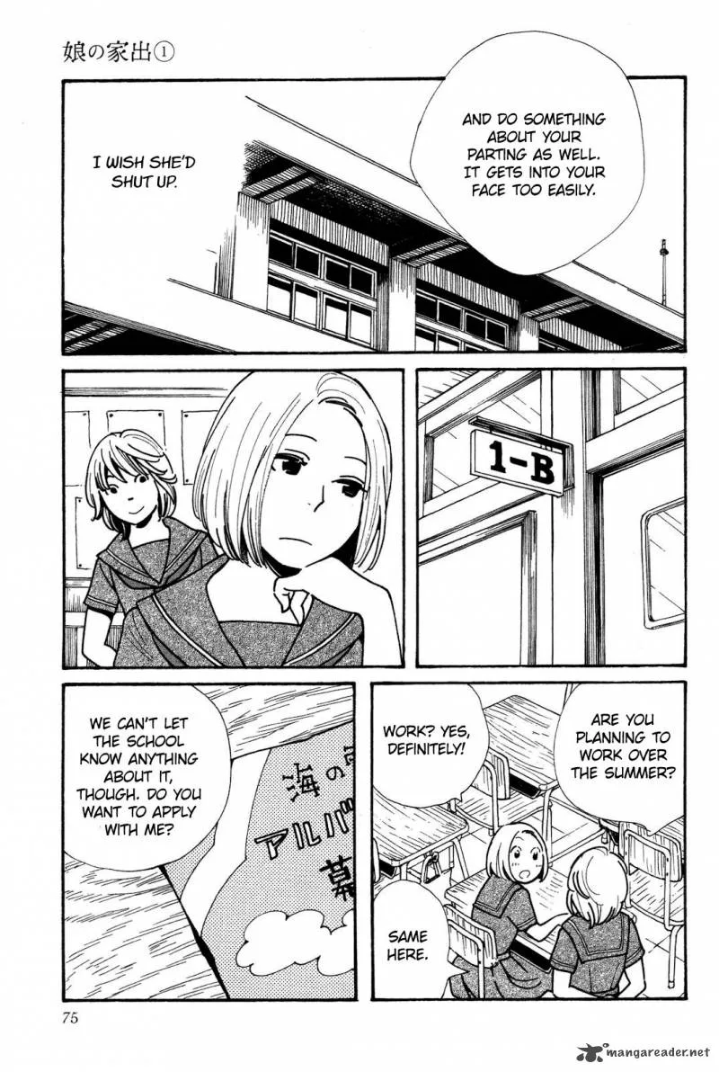 Musume no Iede Chapter 3 page 8