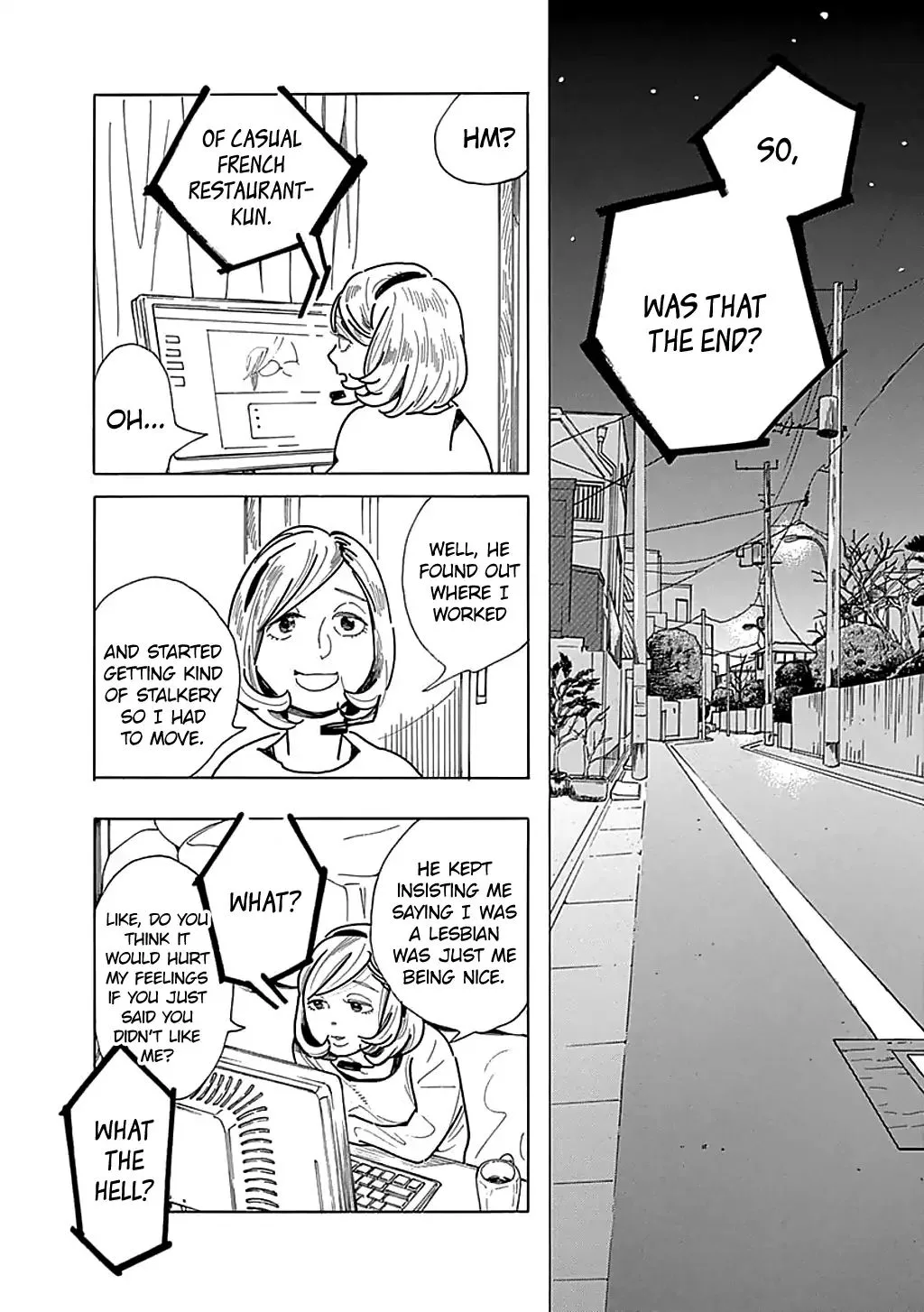 Musume no Iede Chapter 30 page 10