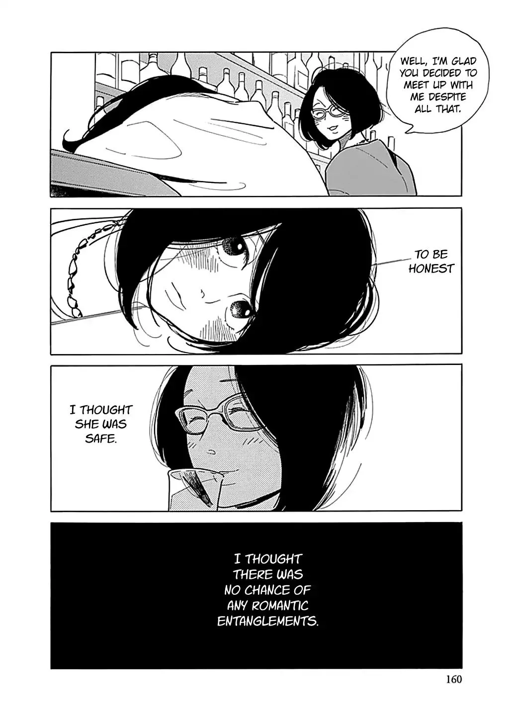 Musume no Iede Chapter 30 page 16