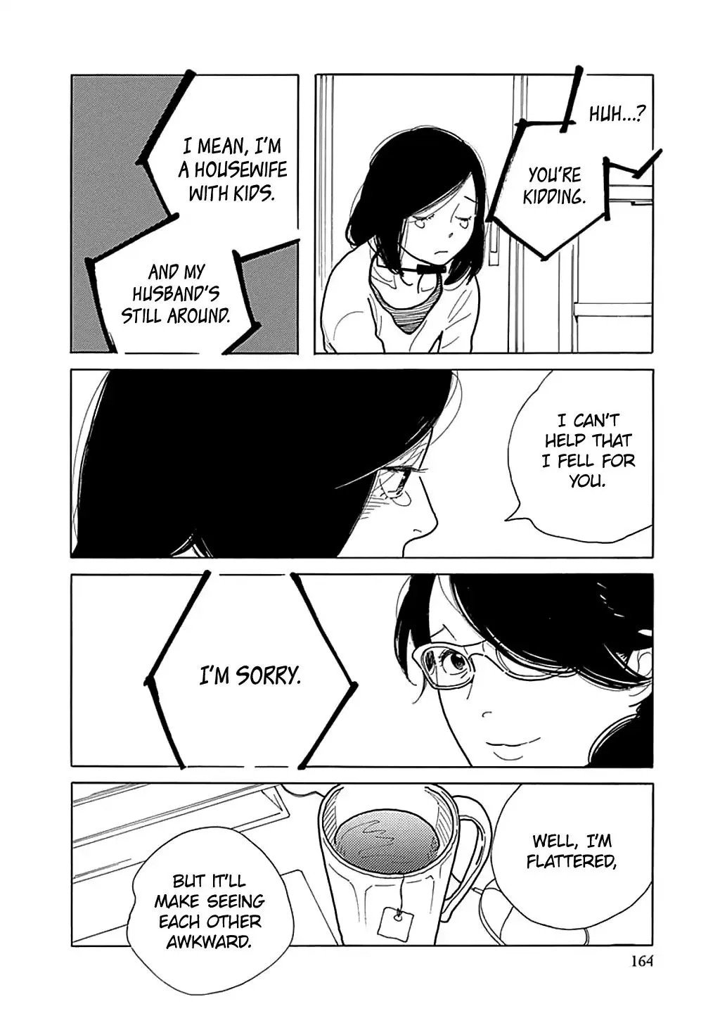Musume no Iede Chapter 30 page 20