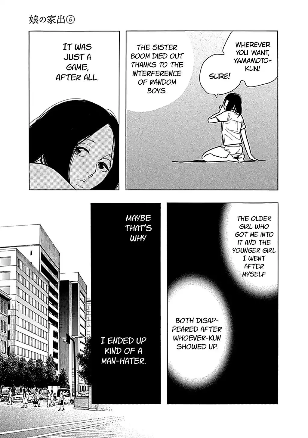 Musume no Iede Chapter 30 page 5