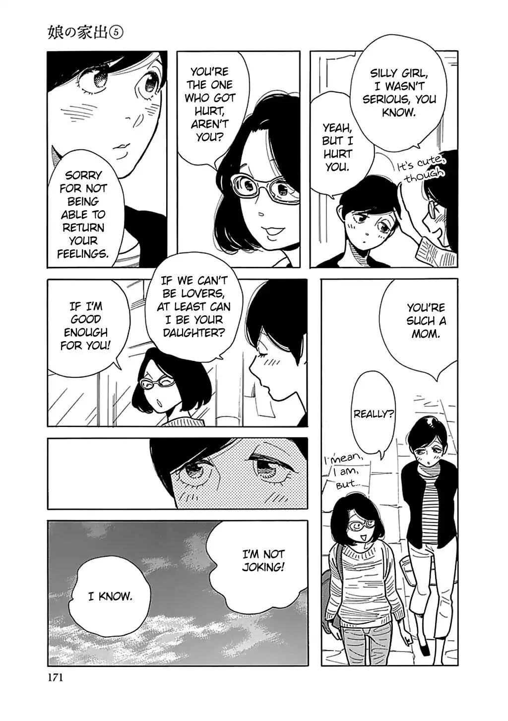 Musume no Iede Chapter 30 page 27