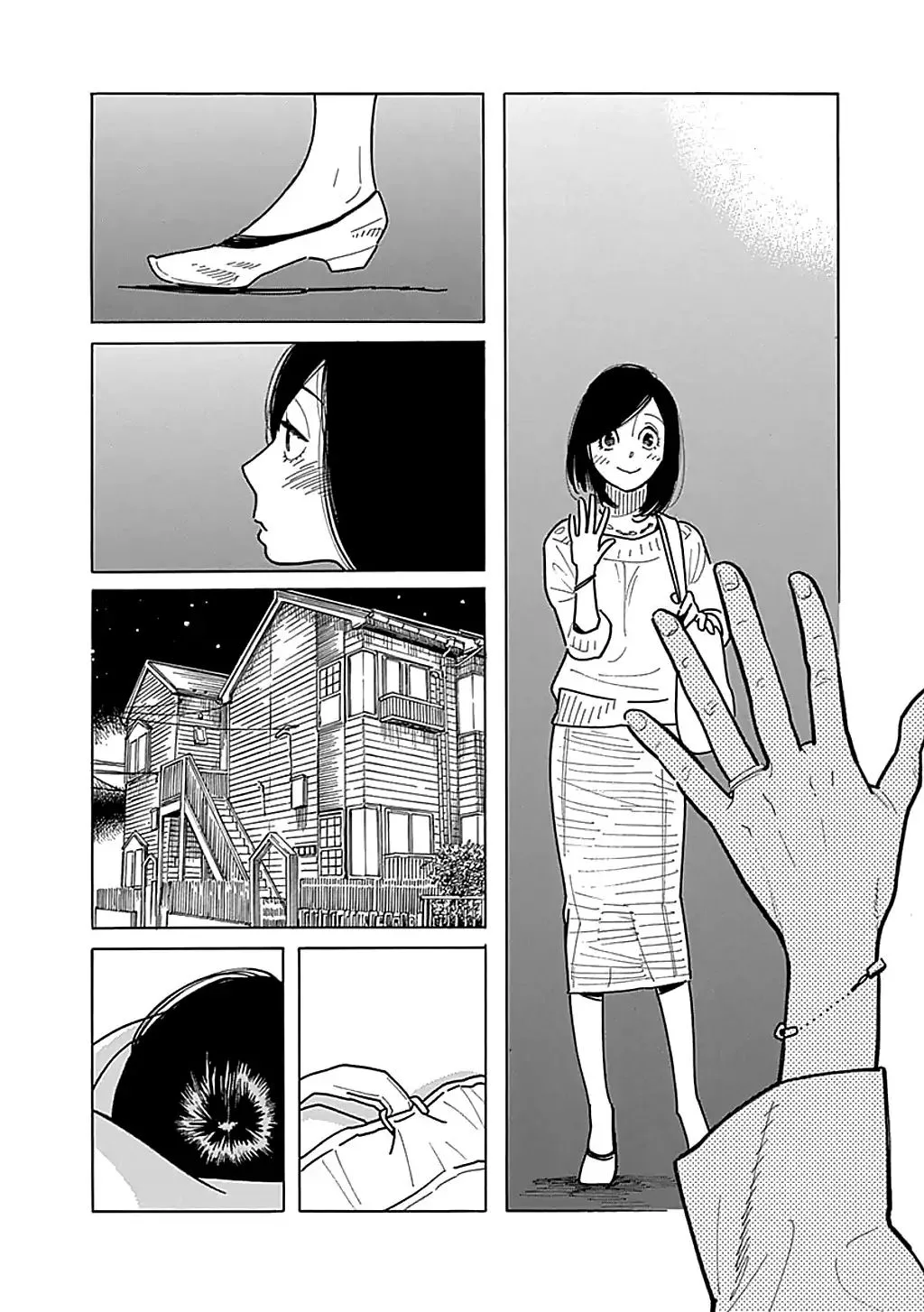 Musume no Iede Chapter 30 page 18