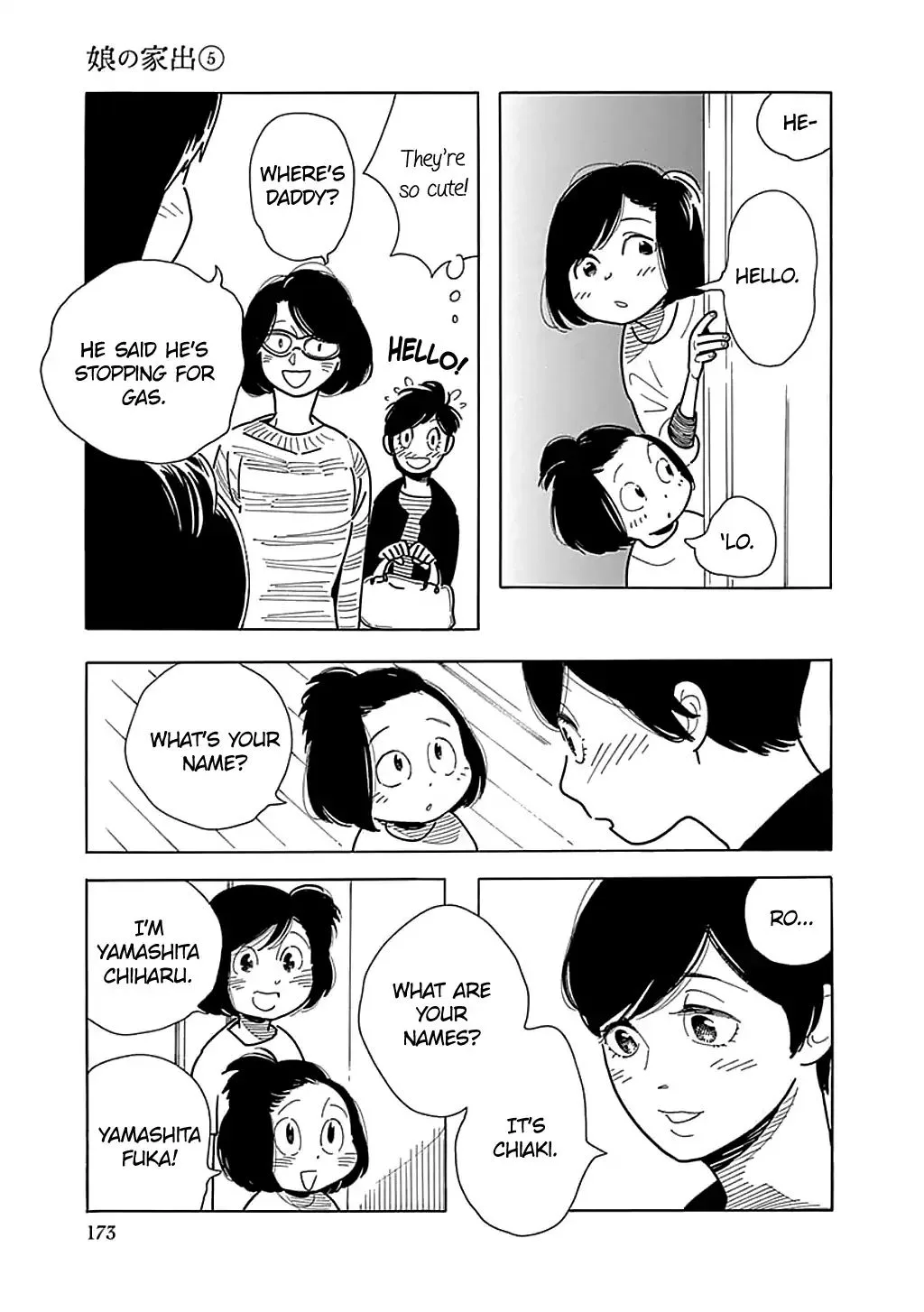 Musume no Iede Chapter 30 page 29