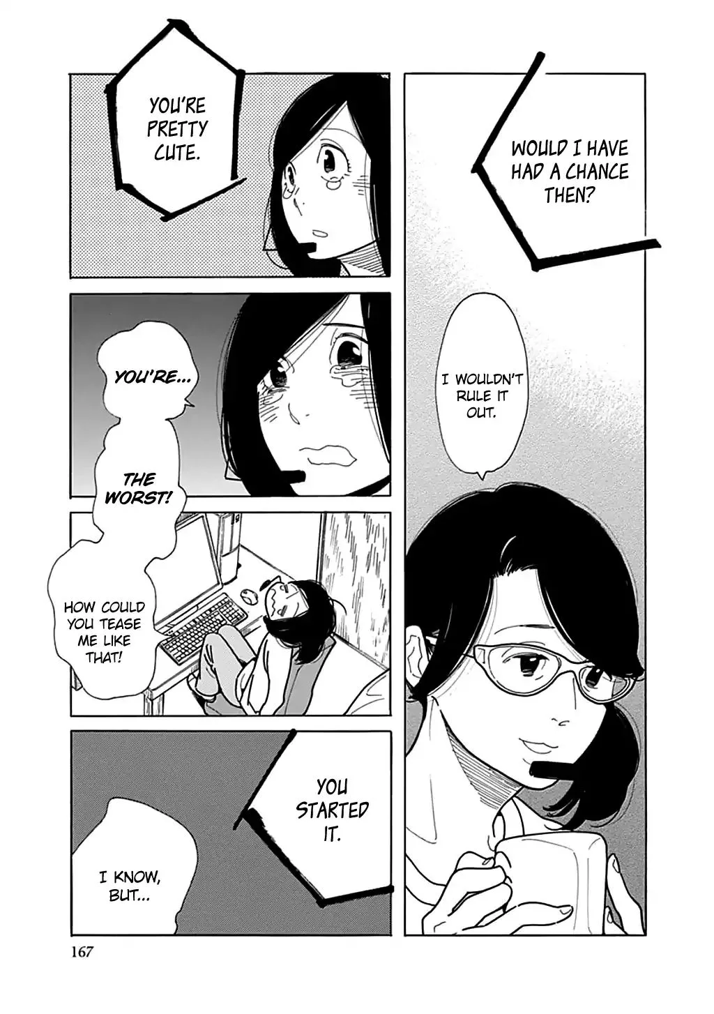 Musume no Iede Chapter 30 page 23