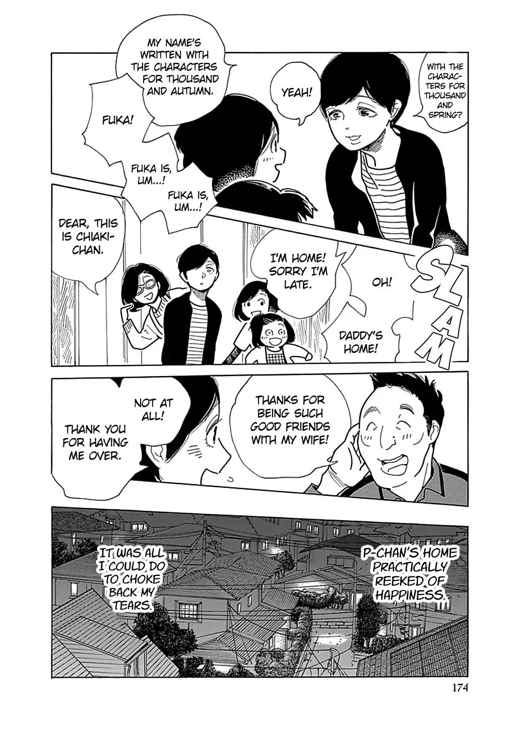 Musume no Iede Chapter 30 page 30