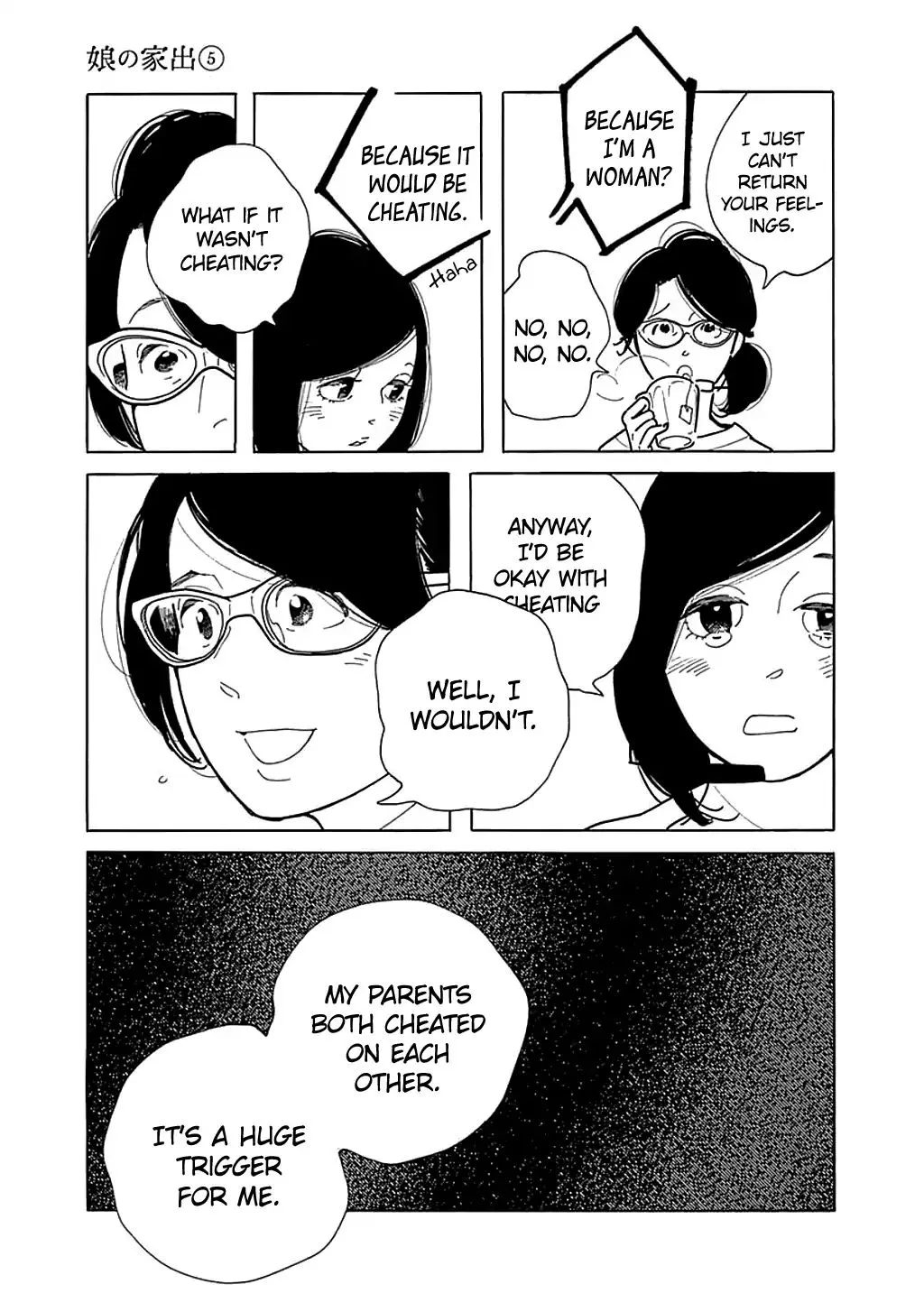 Musume no Iede Chapter 30 page 21