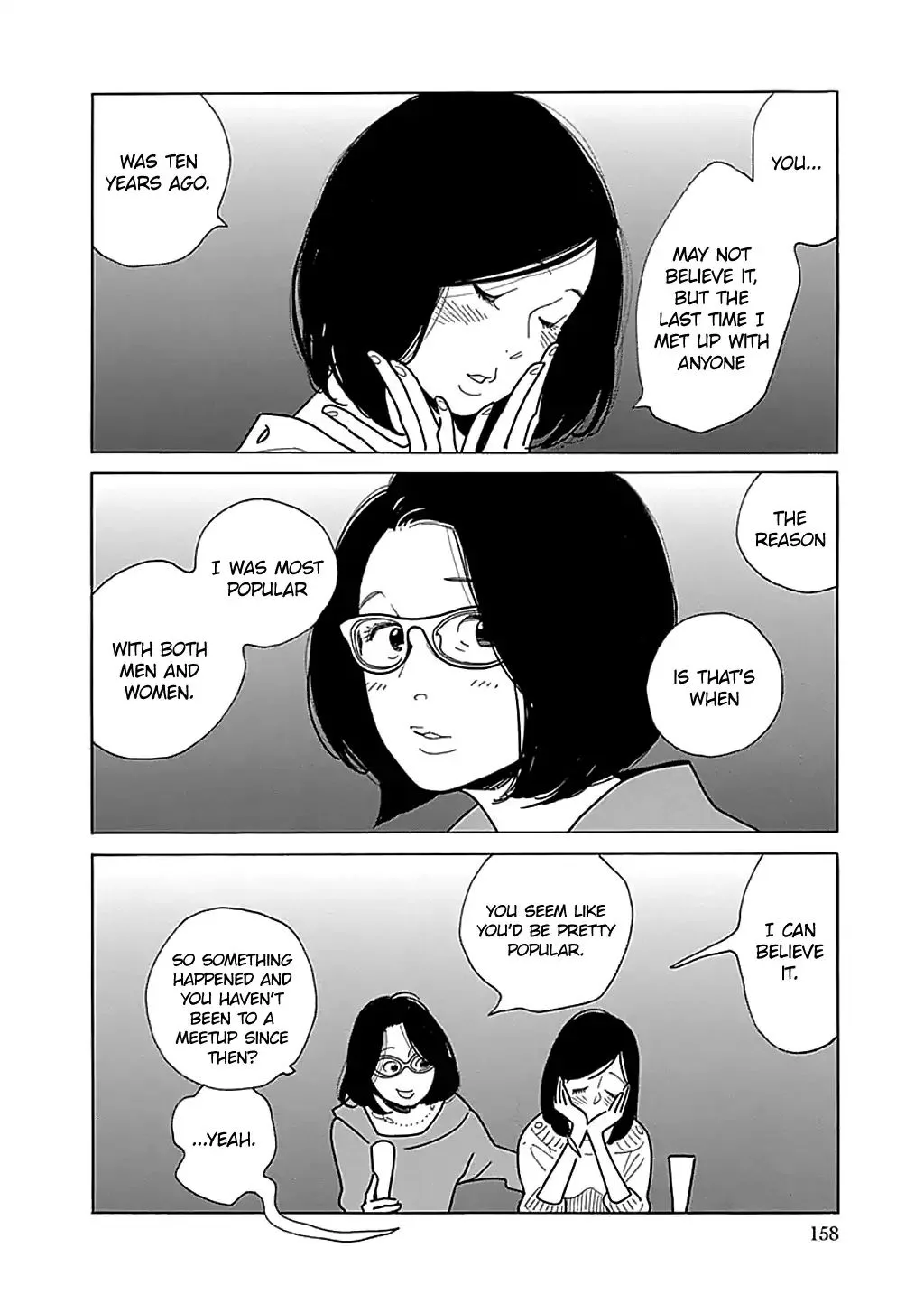 Musume no Iede Chapter 30 page 14