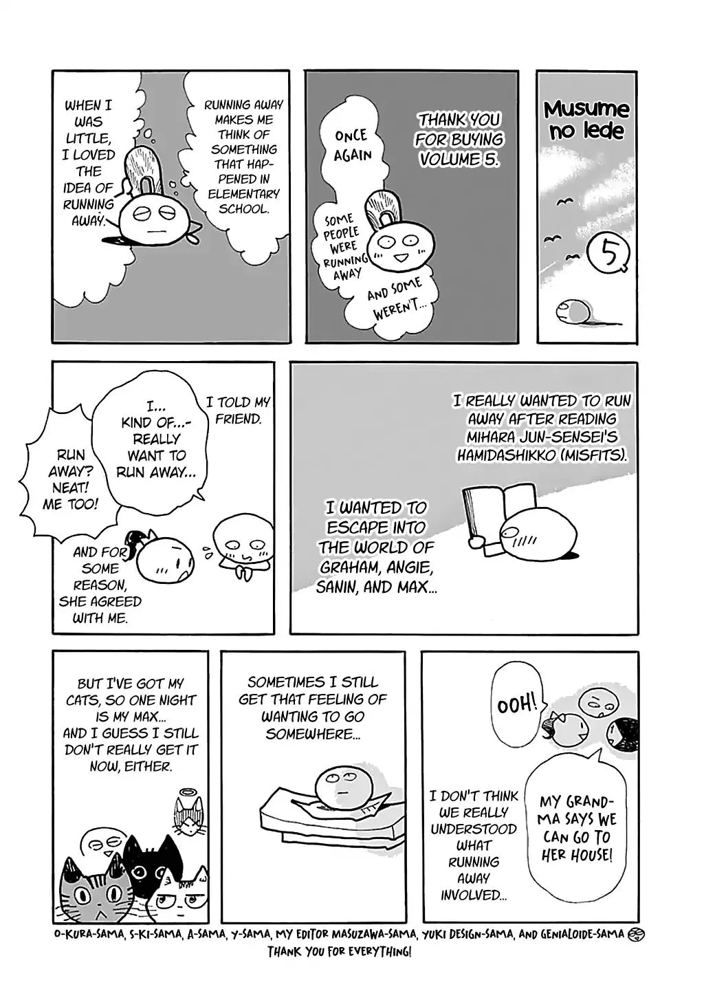 Musume no Iede Chapter 30 page 32