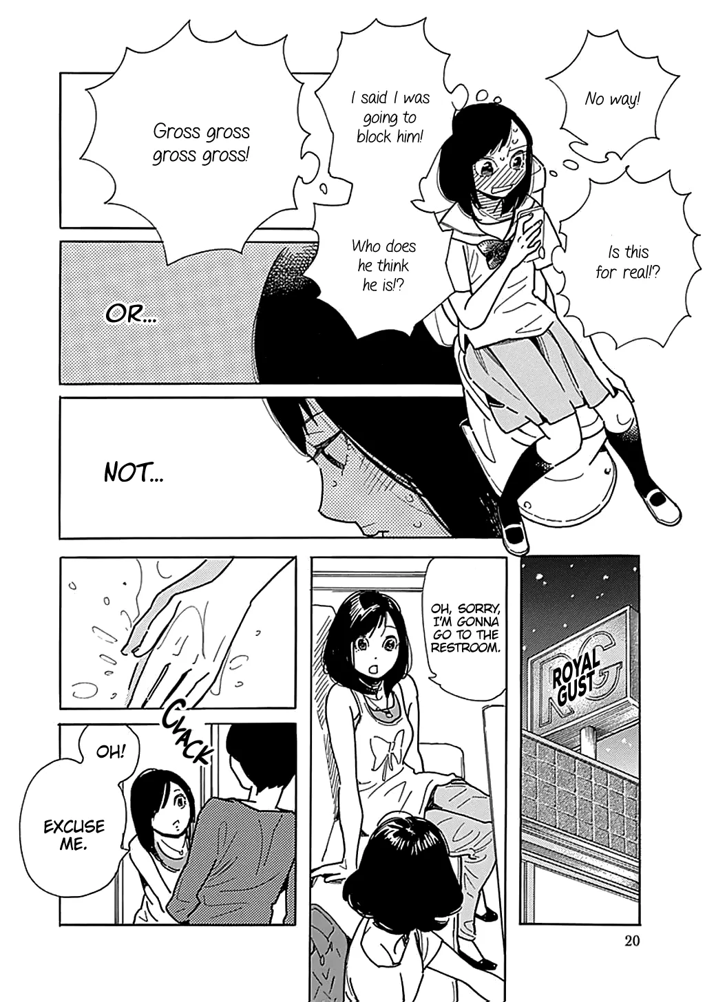 Musume no Iede Chapter 31 page 21