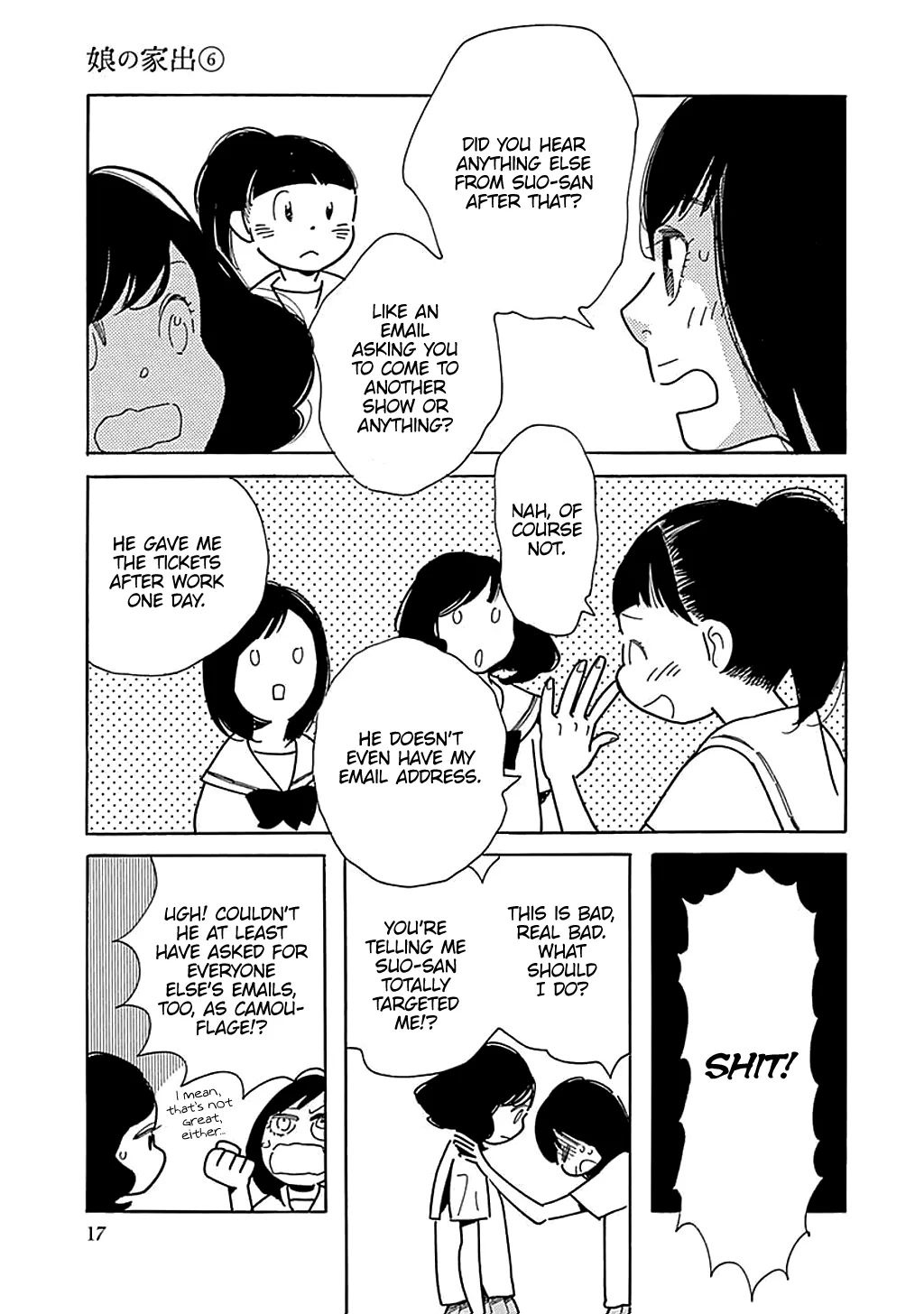 Musume no Iede Chapter 31 page 18