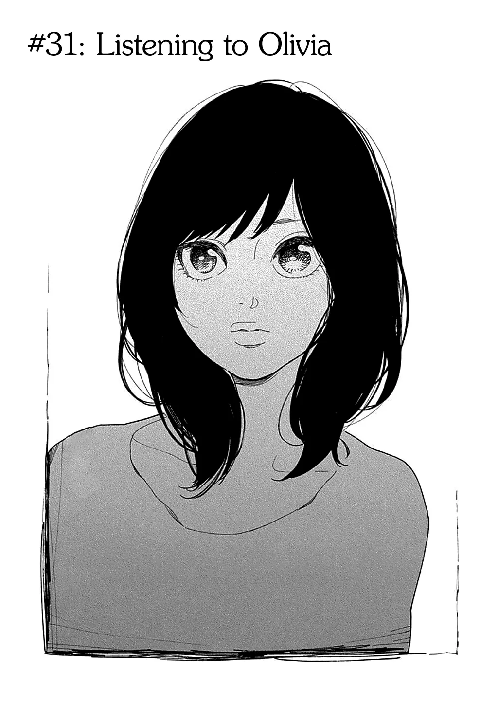 Musume no Iede Chapter 31 page 4