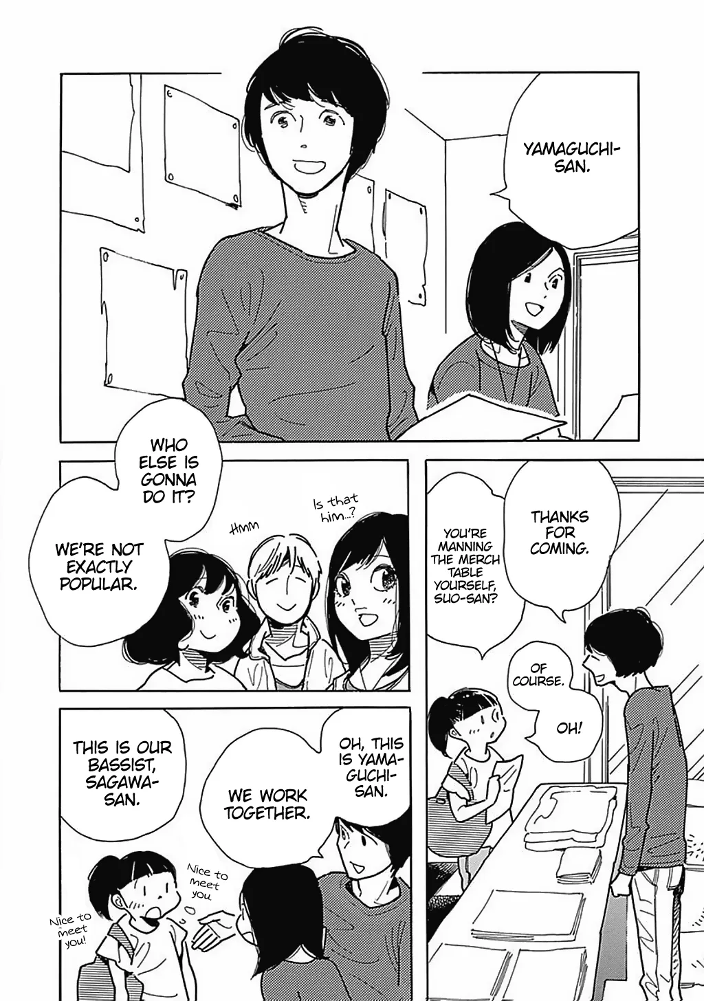 Musume no Iede Chapter 31 page 7