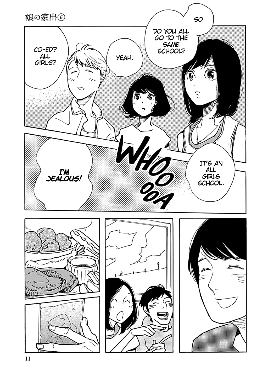 Musume no Iede Chapter 31 page 12
