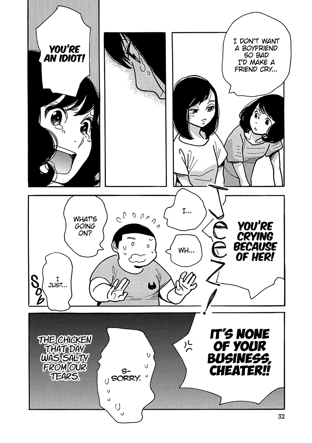 Musume no Iede Chapter 31 page 33
