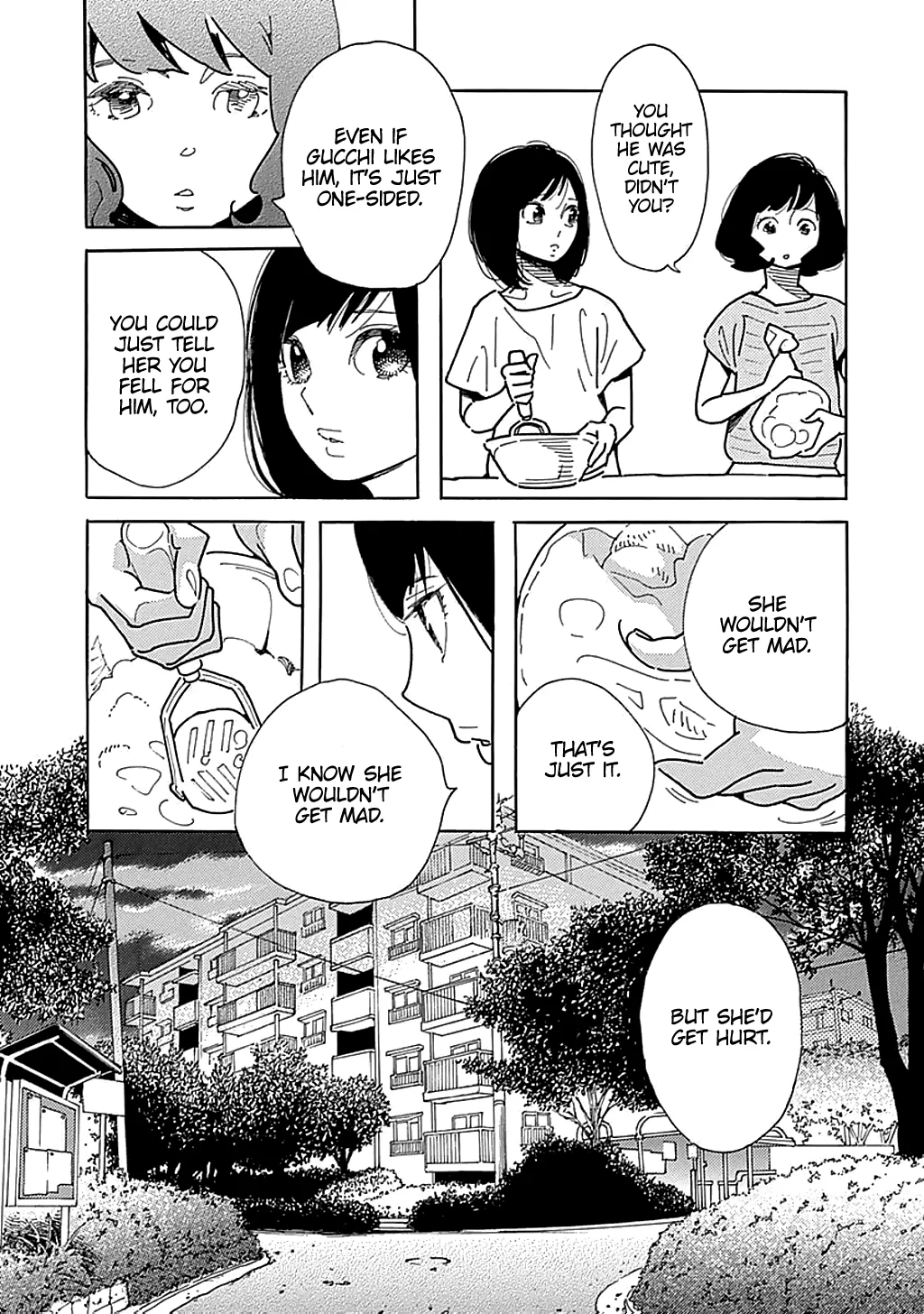 Musume no Iede Chapter 31 page 32