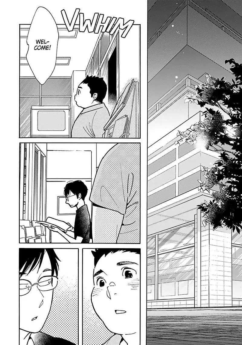 Musume no Iede Chapter 32 page 19