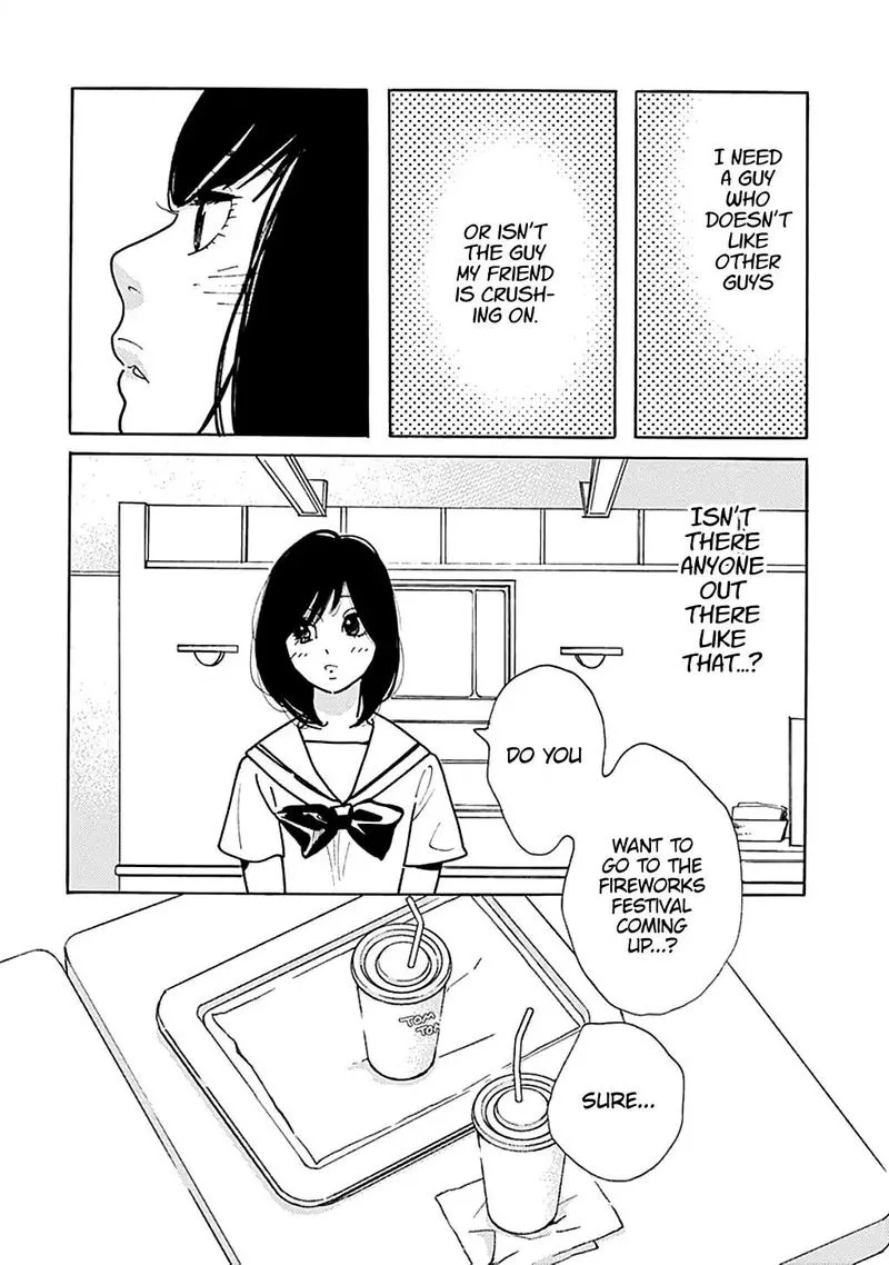 Musume no Iede Chapter 32 page 11