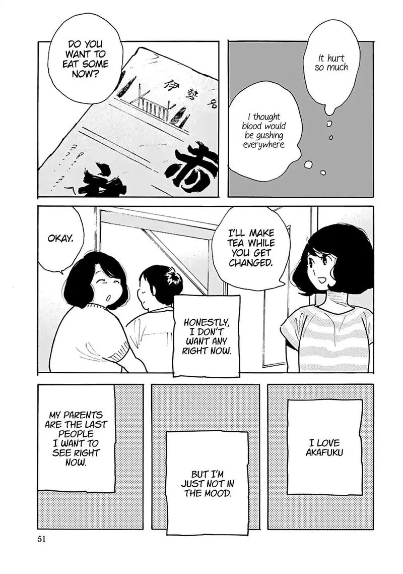 Musume no Iede Chapter 32 page 18