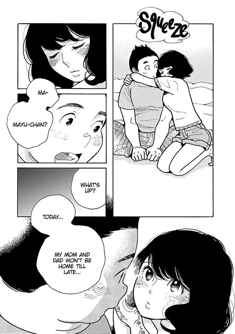Musume no Iede Chapter 32 page 13