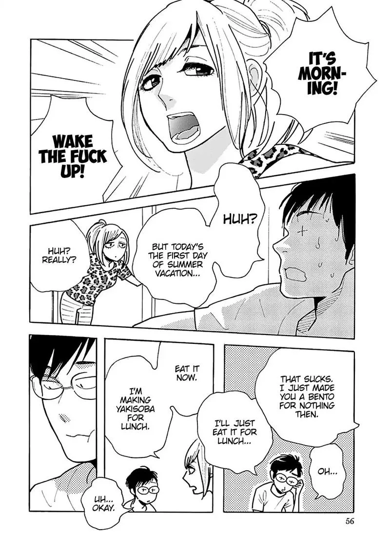 Musume no Iede Chapter 32 page 23