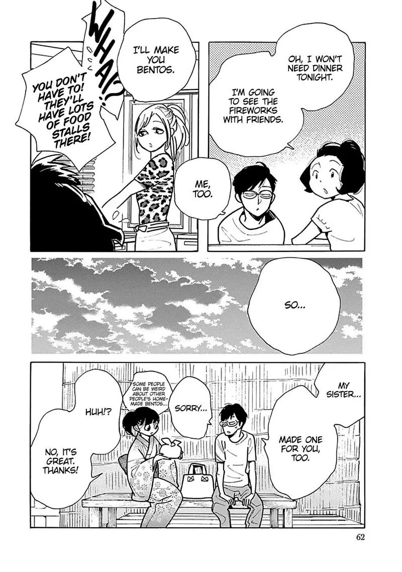 Musume no Iede Chapter 32 page 29