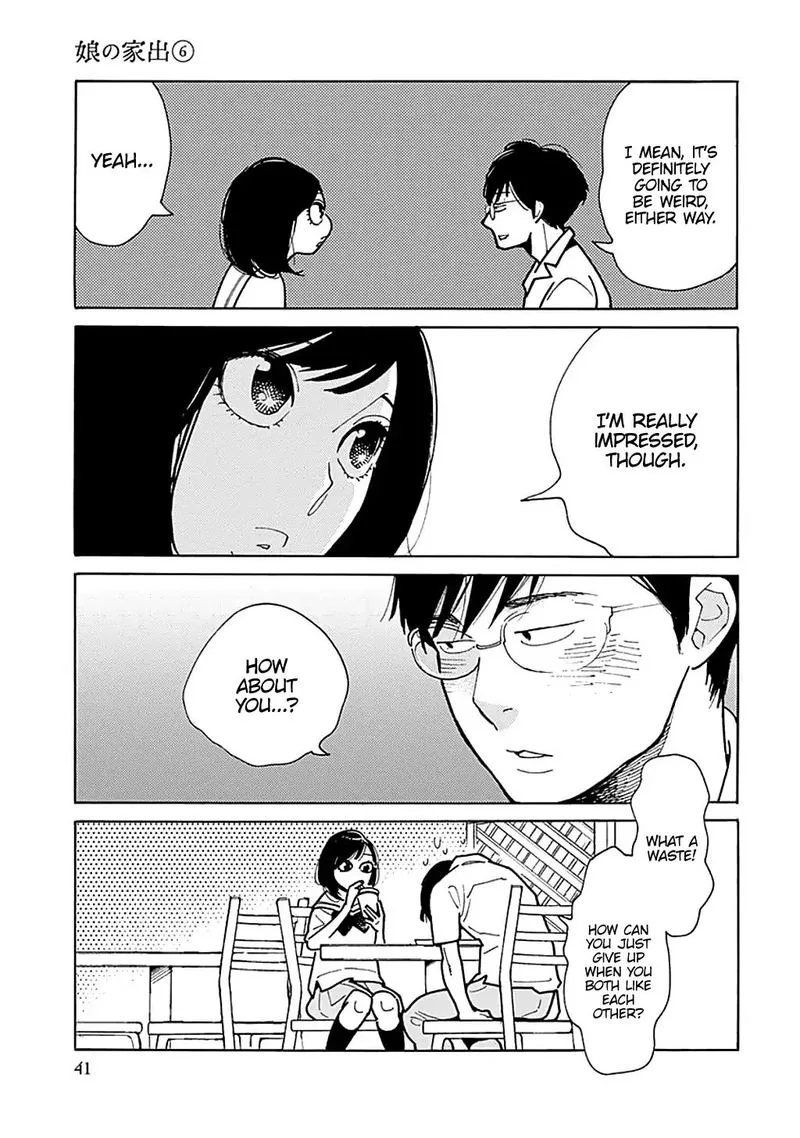 Musume no Iede Chapter 32 page 8