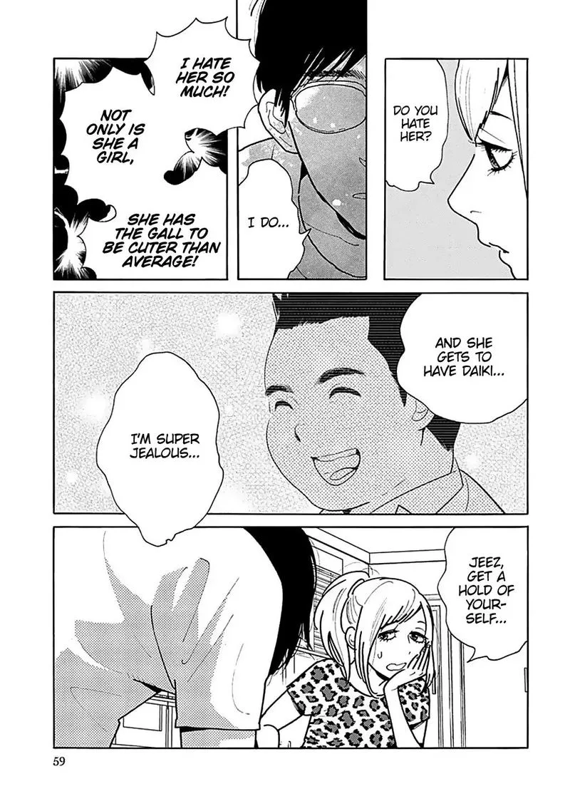 Musume no Iede Chapter 32 page 26